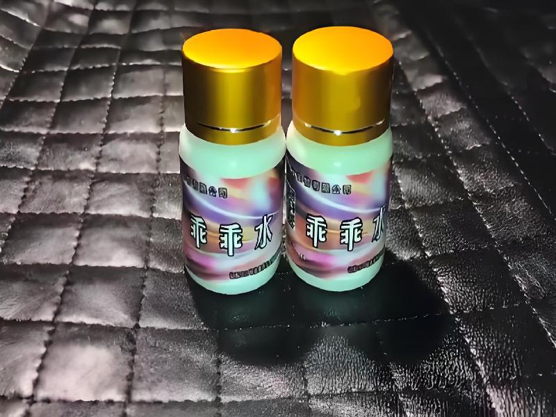 成人催药迷用品2639-aG型号